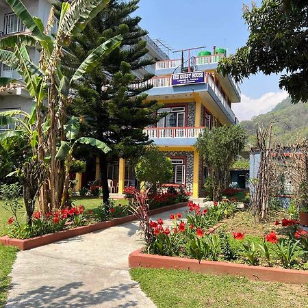 Geo Guest House Pokhara Luaran gambar